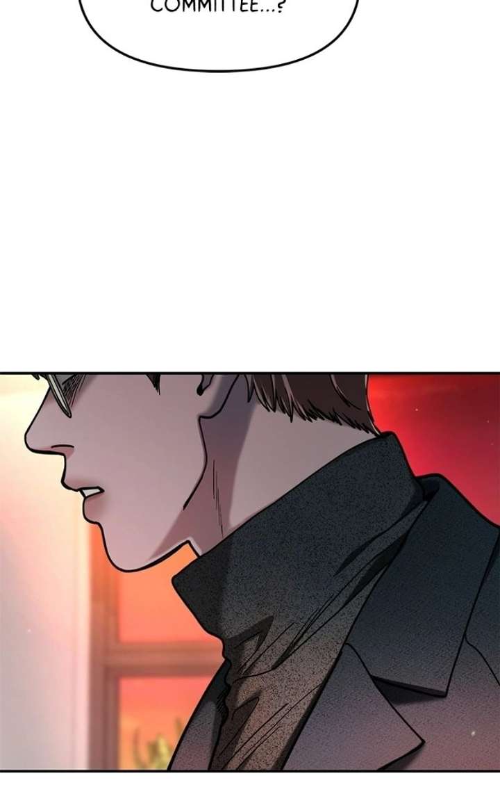 Look Alike Daughter Chapter 181 page 104 - 