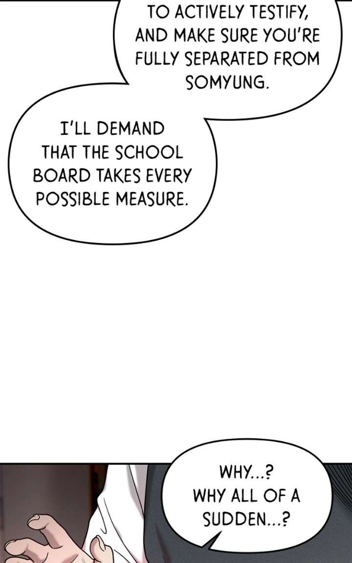 Look Alike Daughter Chapter 181 page 111 - 