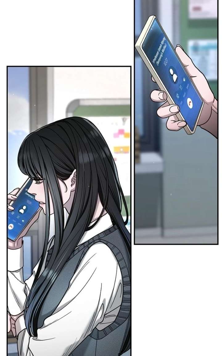 Look Alike Daughter Chapter 181 page 13 - 