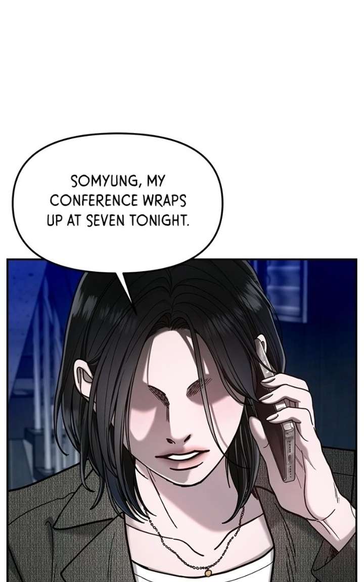 Look Alike Daughter Chapter 181 page 16 - 