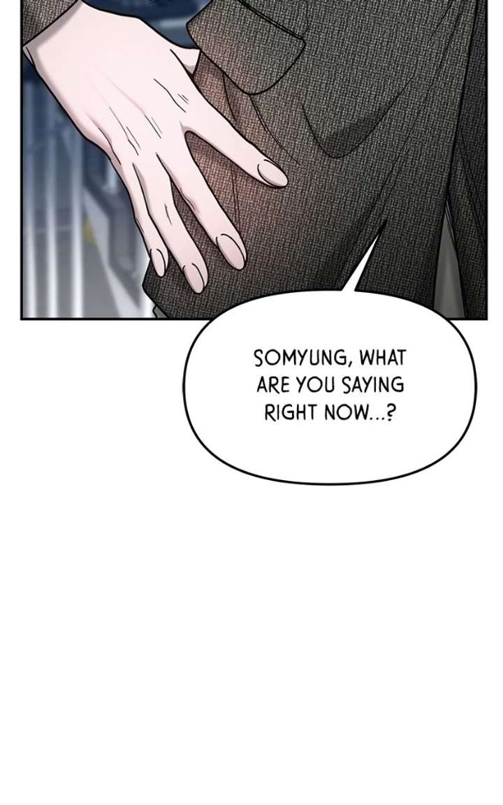 Look Alike Daughter Chapter 181 page 24 - 