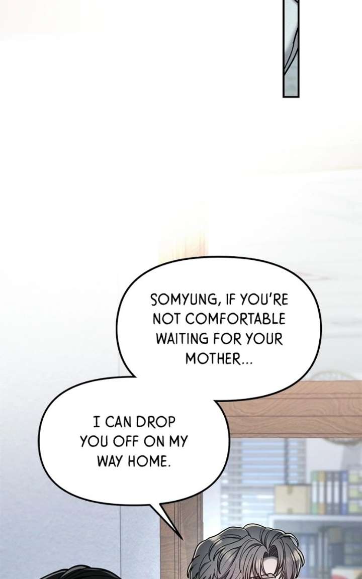 Look Alike Daughter Chapter 181 page 30 - 