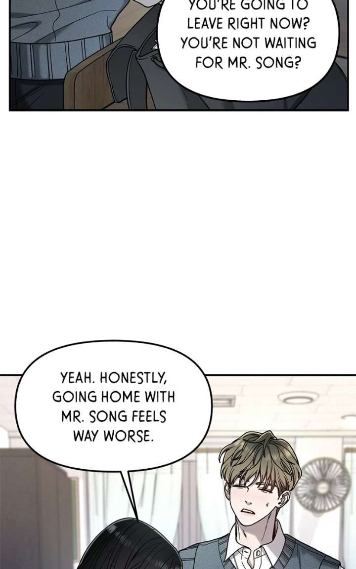 Look Alike Daughter Chapter 181 page 33 - 