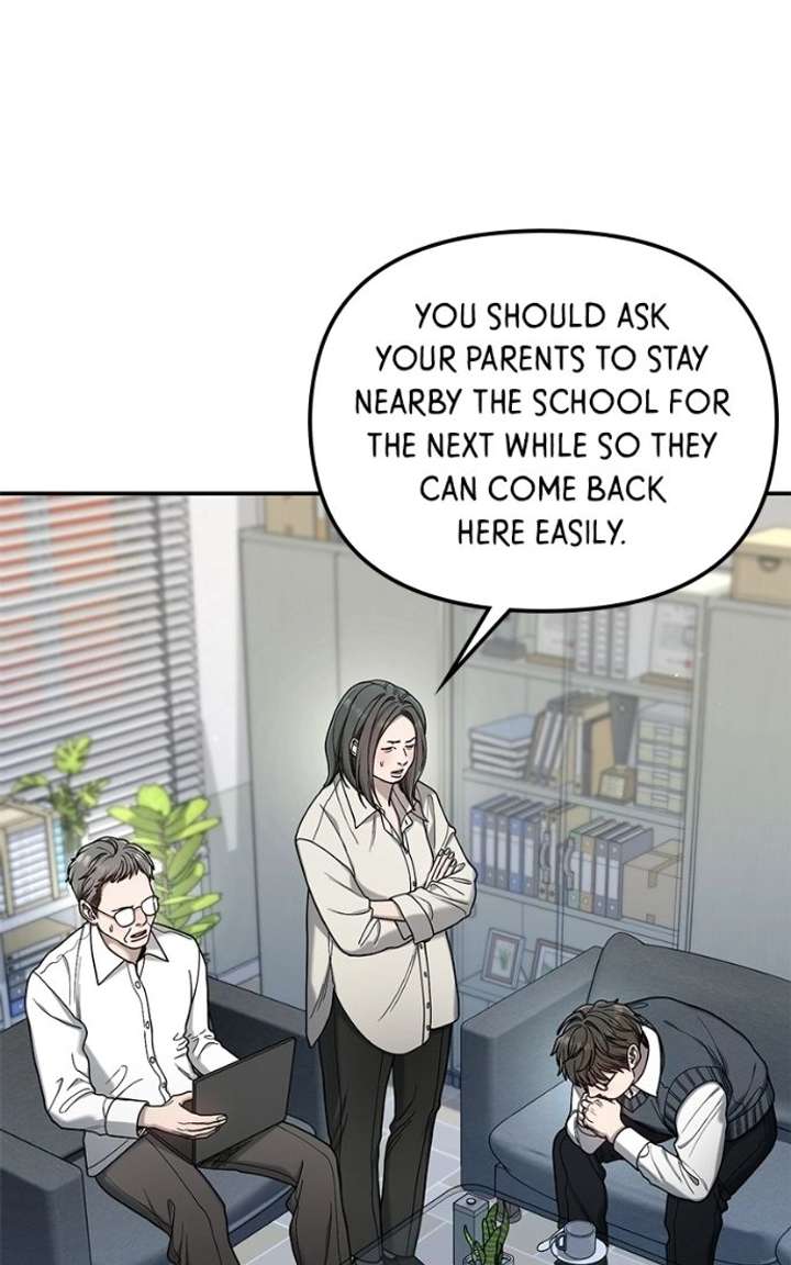 Look Alike Daughter Chapter 181 page 43 - 