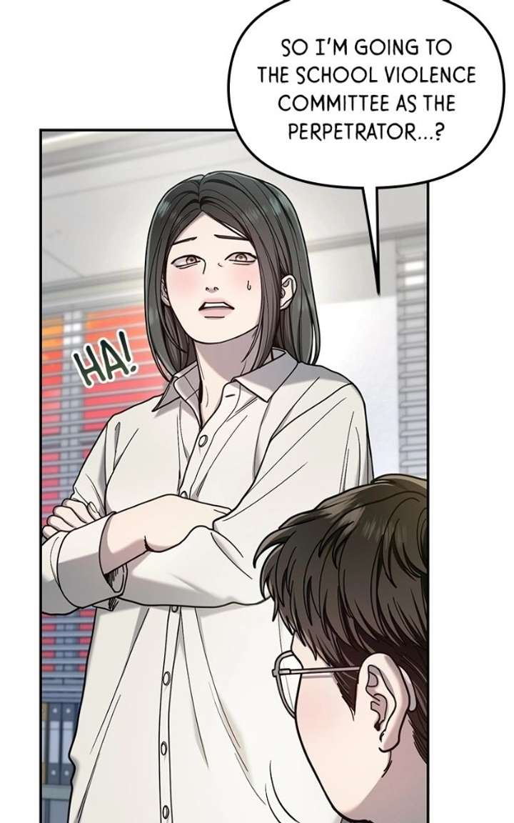 Look Alike Daughter Chapter 181 page 45 - 