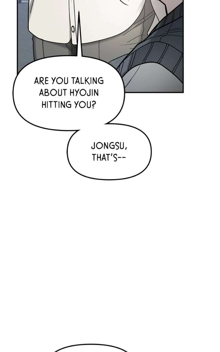 Look Alike Daughter Chapter 181 page 46 - 