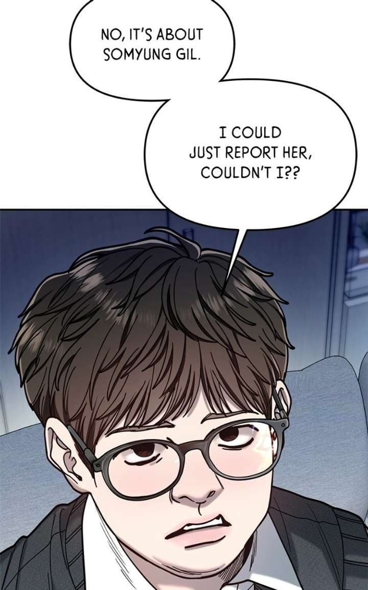 Look Alike Daughter Chapter 181 page 47 - 