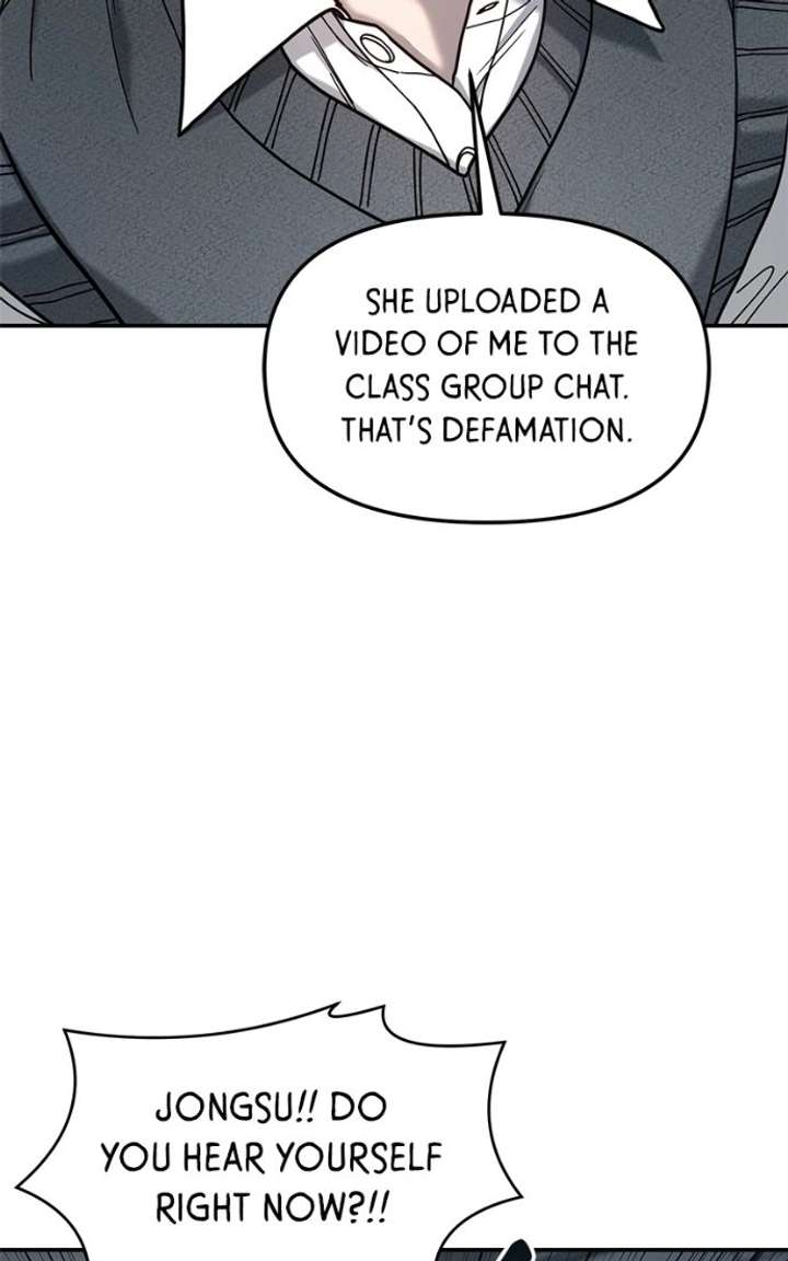 Look Alike Daughter Chapter 181 page 48 - 