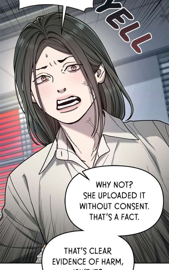 Look Alike Daughter Chapter 181 page 49 - 