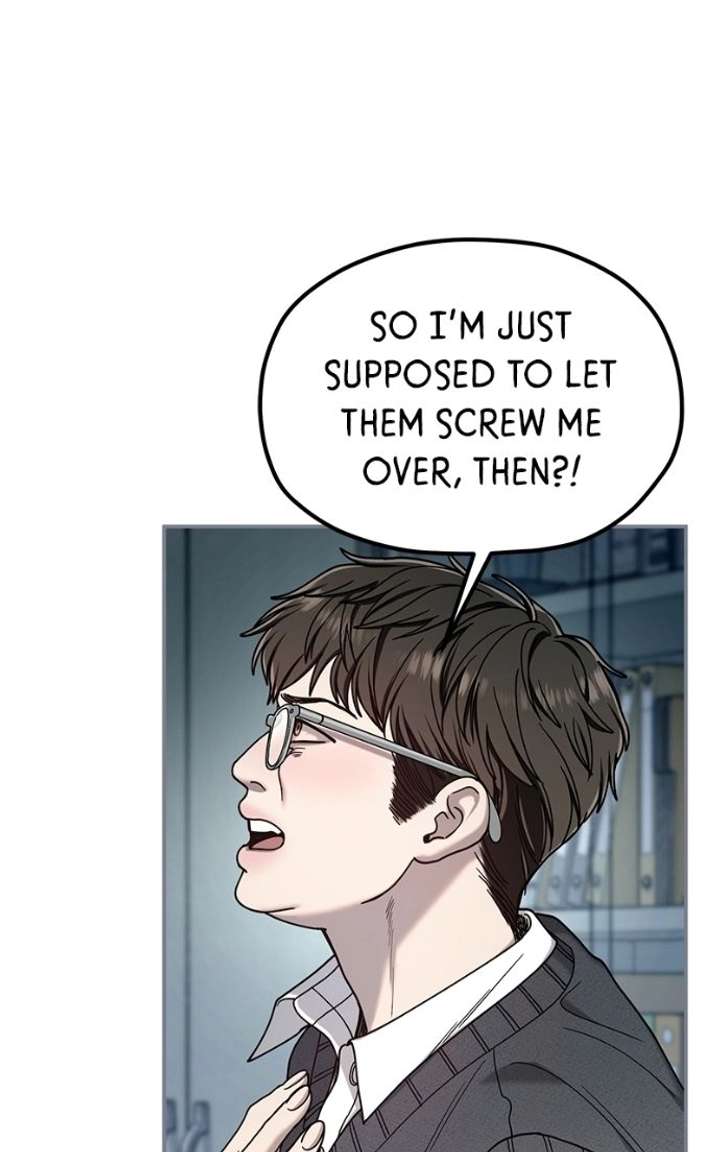 Look Alike Daughter Chapter 181 page 56 - 