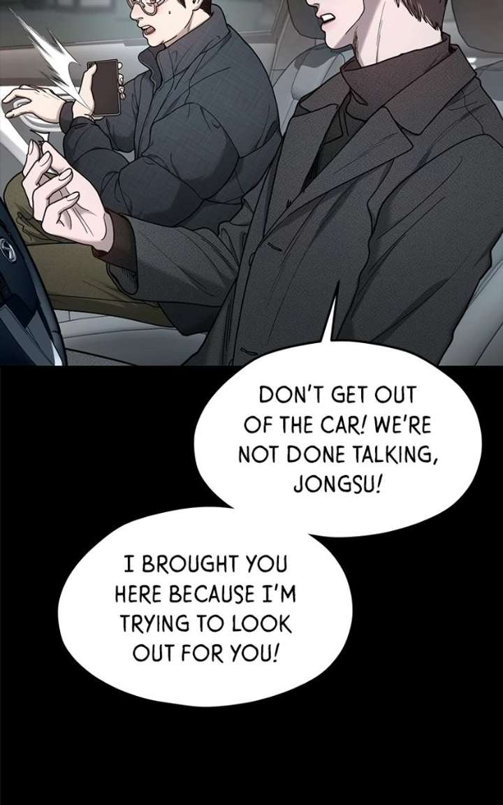 Look Alike Daughter Chapter 181 page 68 - 