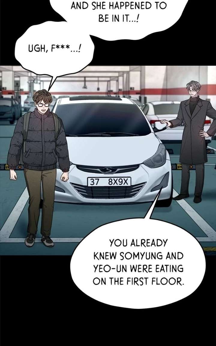 Look Alike Daughter Chapter 181 page 71 - 