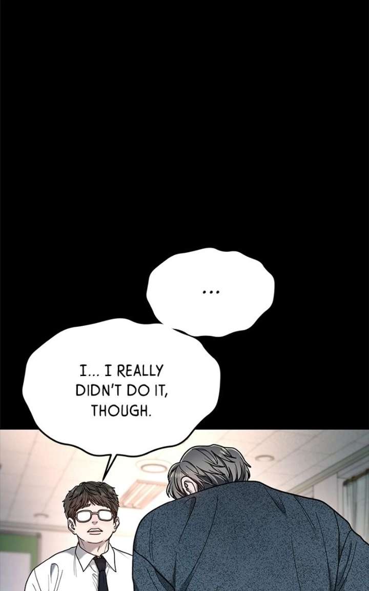 Look Alike Daughter Chapter 181 page 86 - 