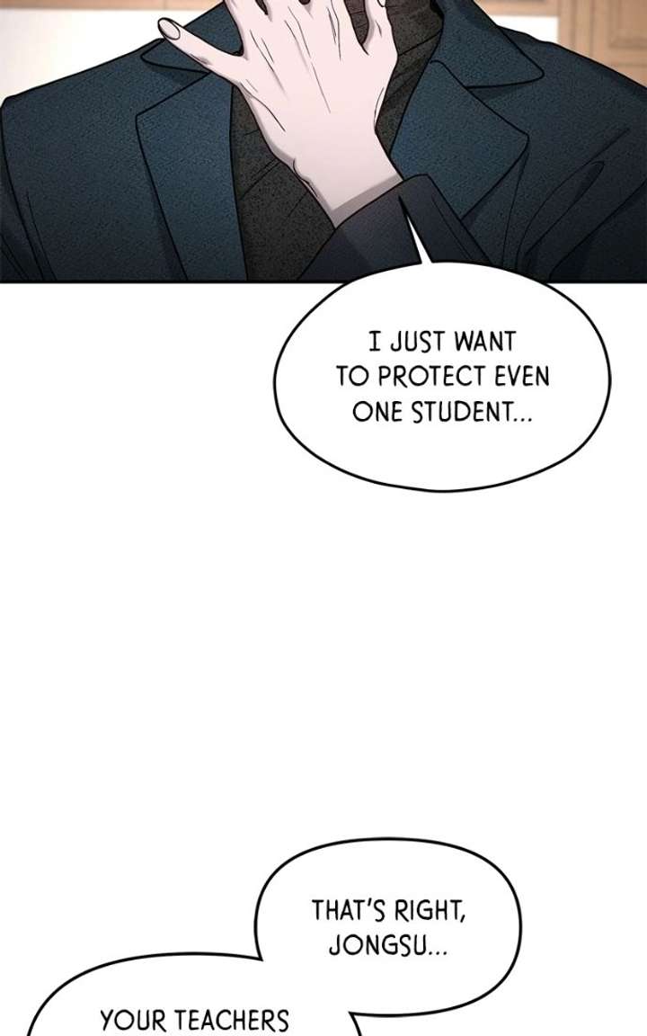 Look Alike Daughter Chapter 181 page 91 - 
