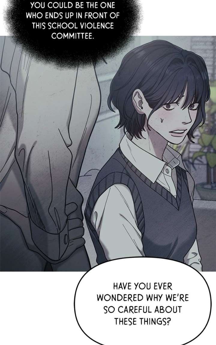 Look Alike Daughter Chapter 181 page 94 - 