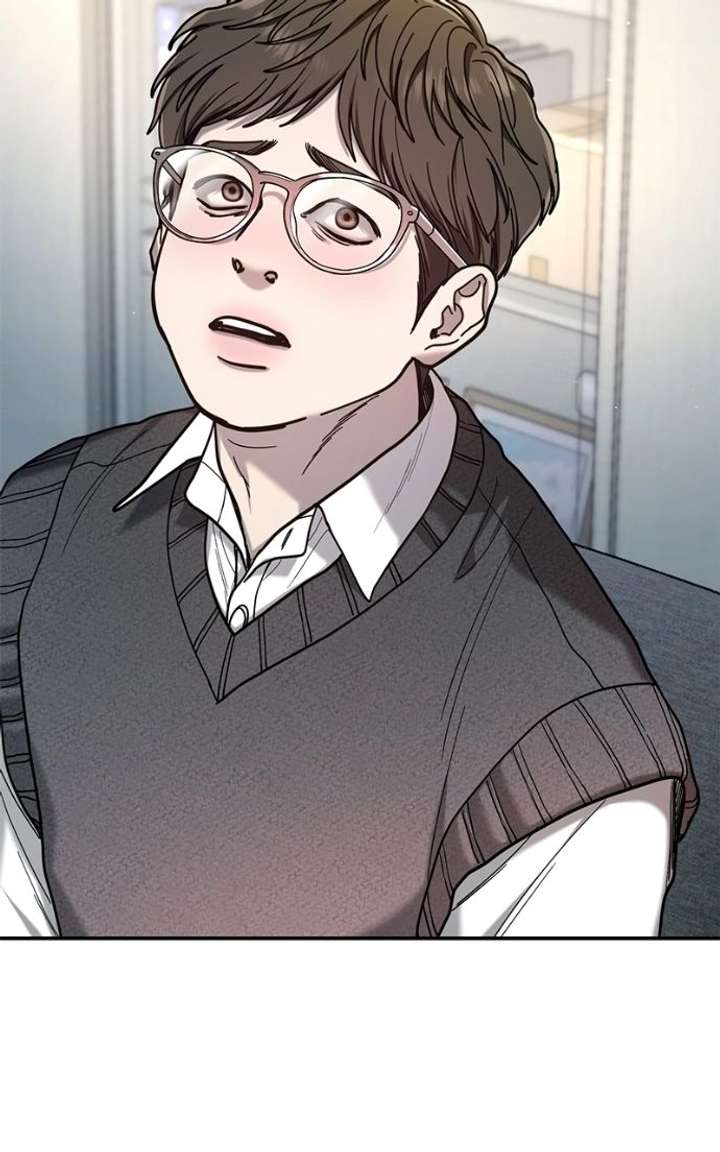 Look Alike Daughter Chapter 181 page 96 - 