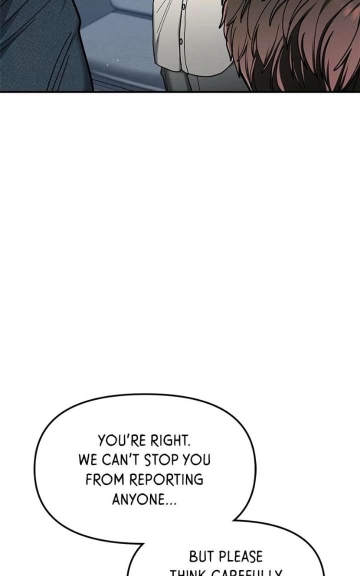 Look Alike Daughter Chapter 181 page 98 - 