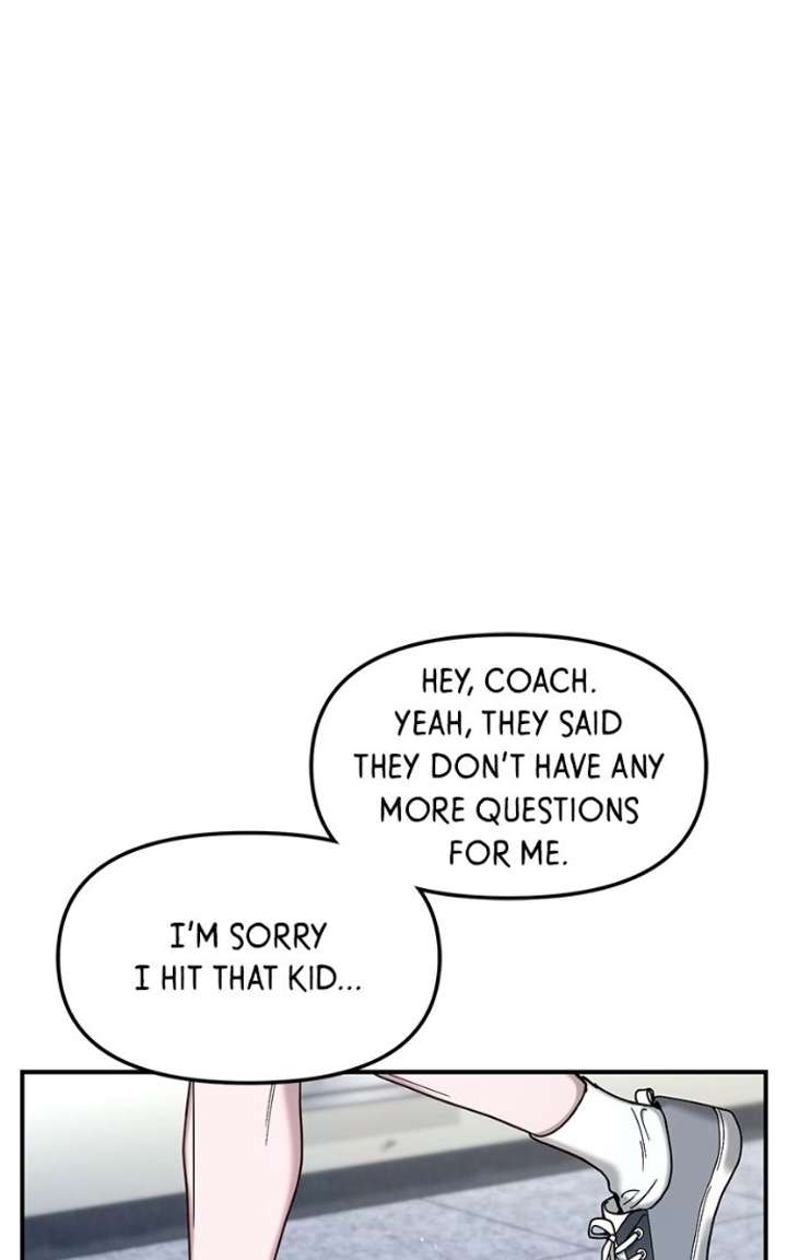 Look Alike Daughter Chapter 182 page 11 - 