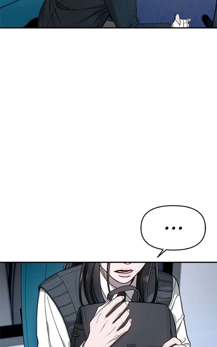 Look Alike Daughter Chapter 182 page 111 - 