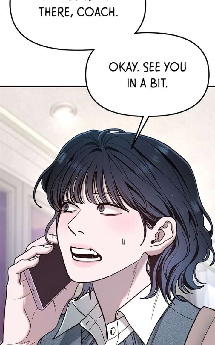 Look Alike Daughter Chapter 182 page 13 - 
