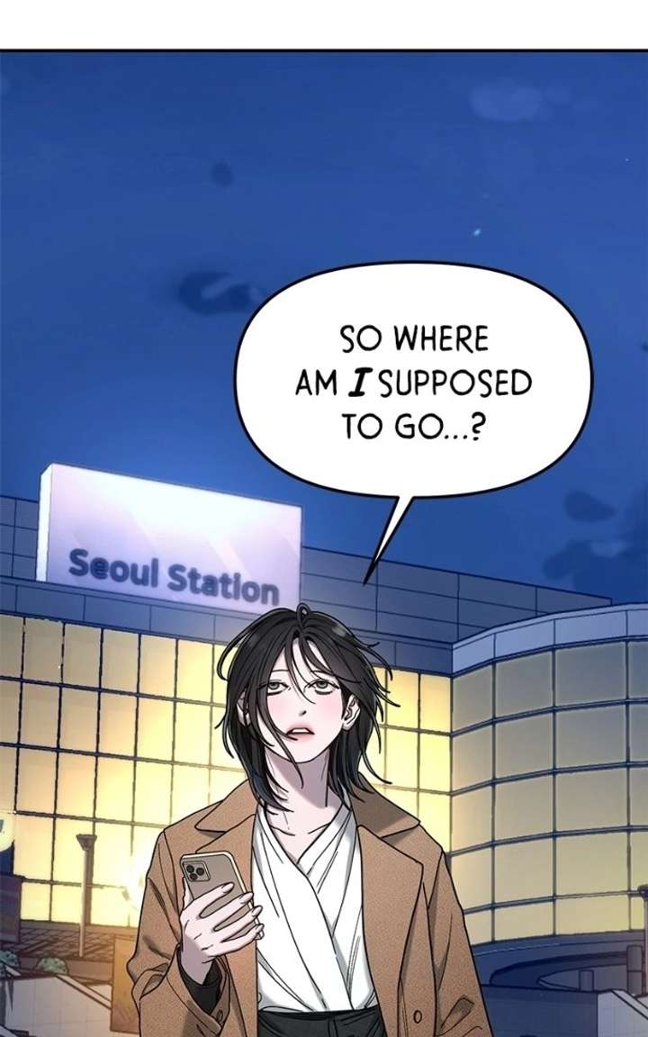 Look Alike Daughter Chapter 182 page 126 - 