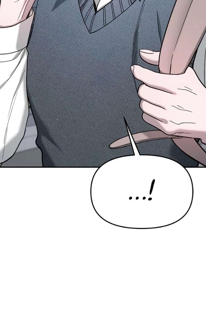 Look Alike Daughter Chapter 182 page 14 - 