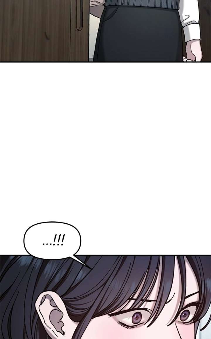 Look Alike Daughter Chapter 182 page 20 - 