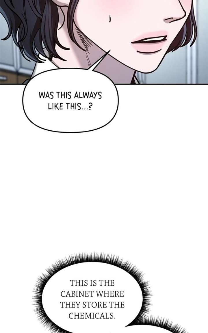 Look Alike Daughter Chapter 182 page 21 - 