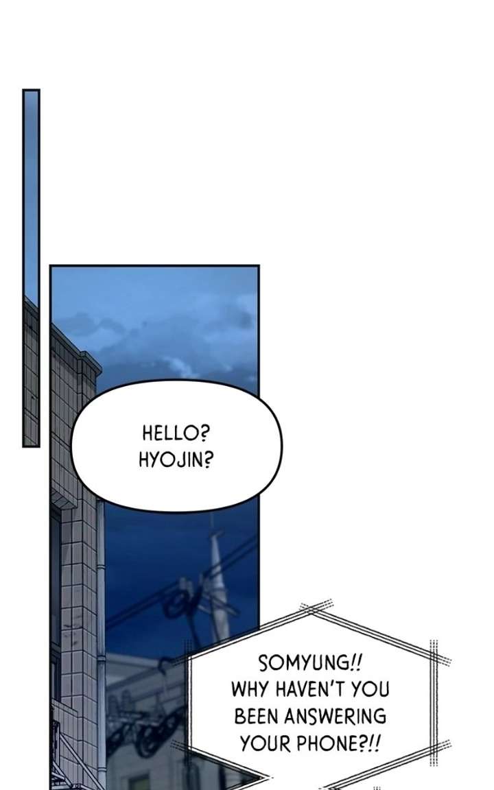 Look Alike Daughter Chapter 182 page 25 - 