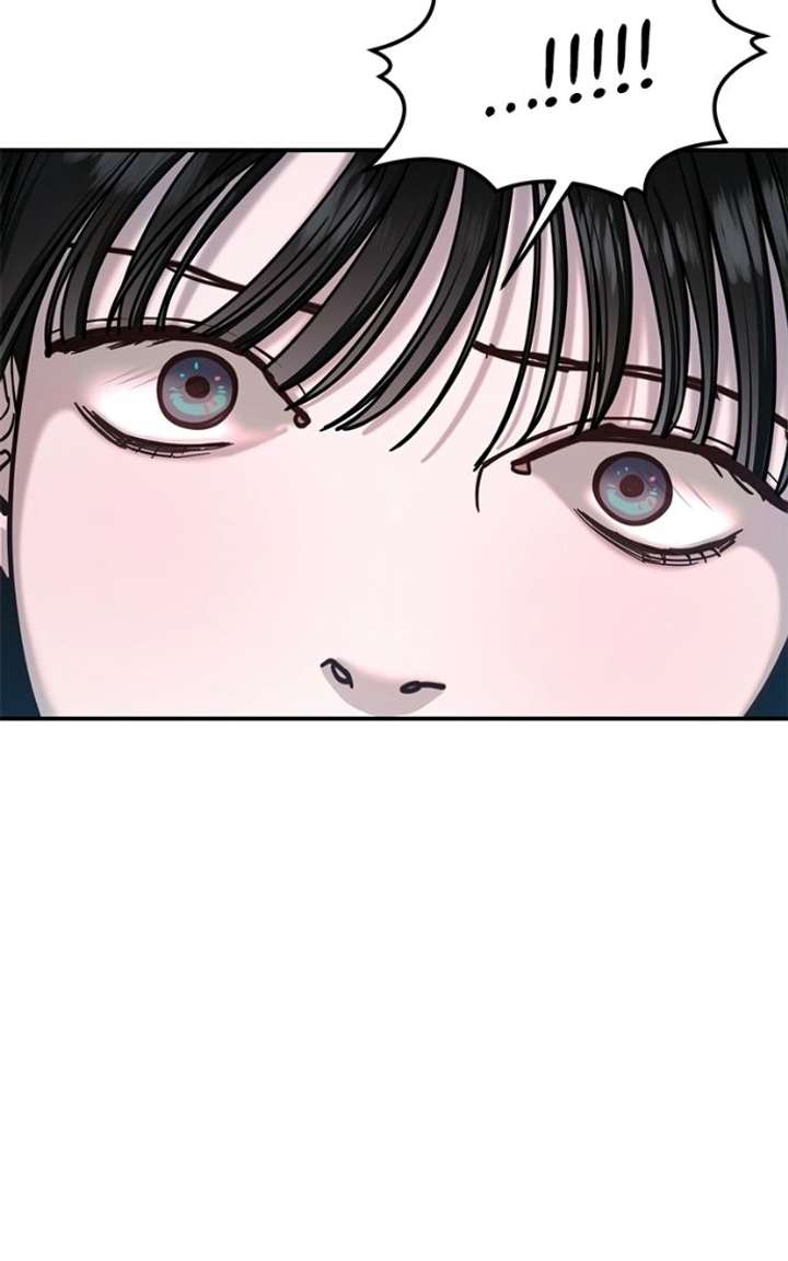 Look Alike Daughter Chapter 182 page 39 - 