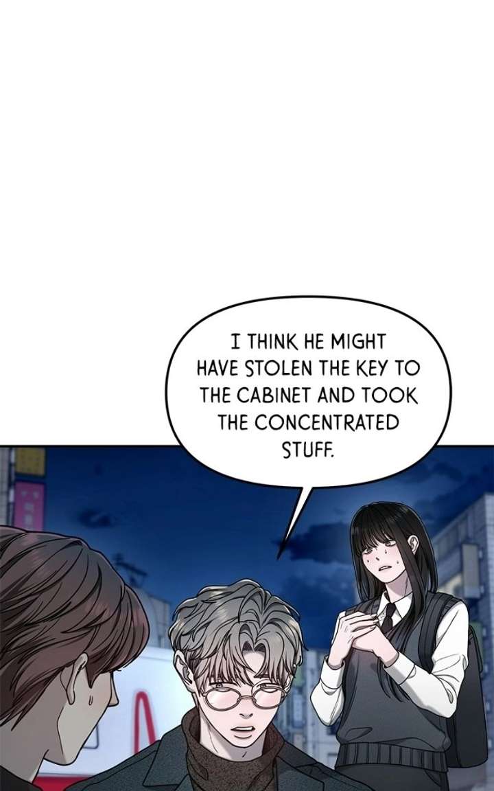 Look Alike Daughter Chapter 182 page 60 - 