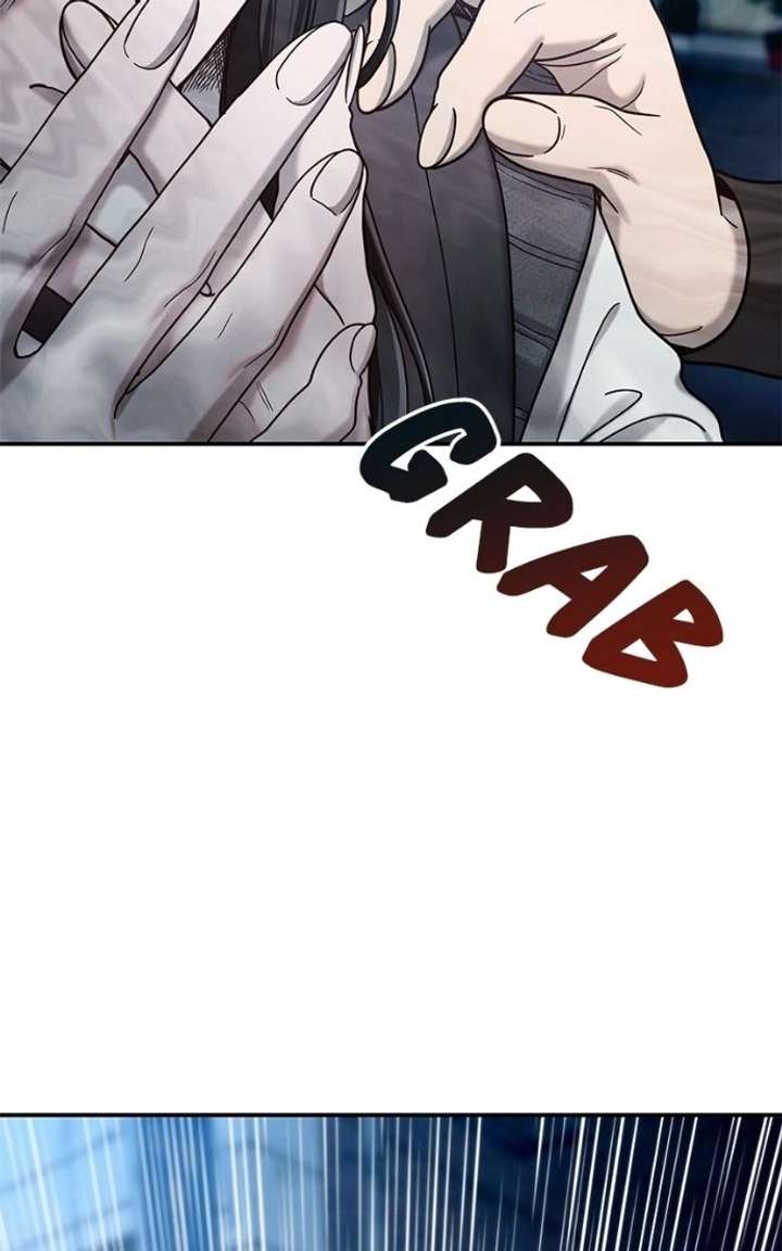 Look Alike Daughter Chapter 182 page 69 - 