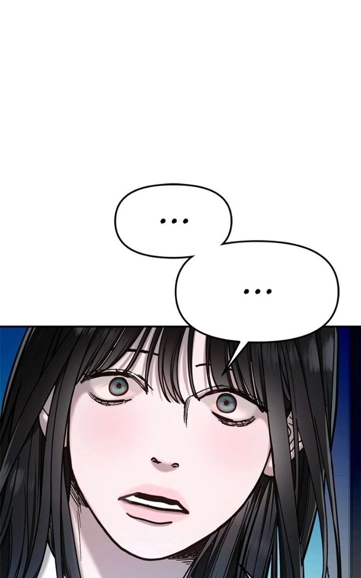 Look Alike Daughter Chapter 182 page 84 - 