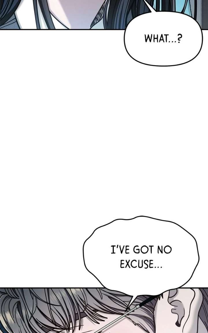 Look Alike Daughter Chapter 182 page 85 - 