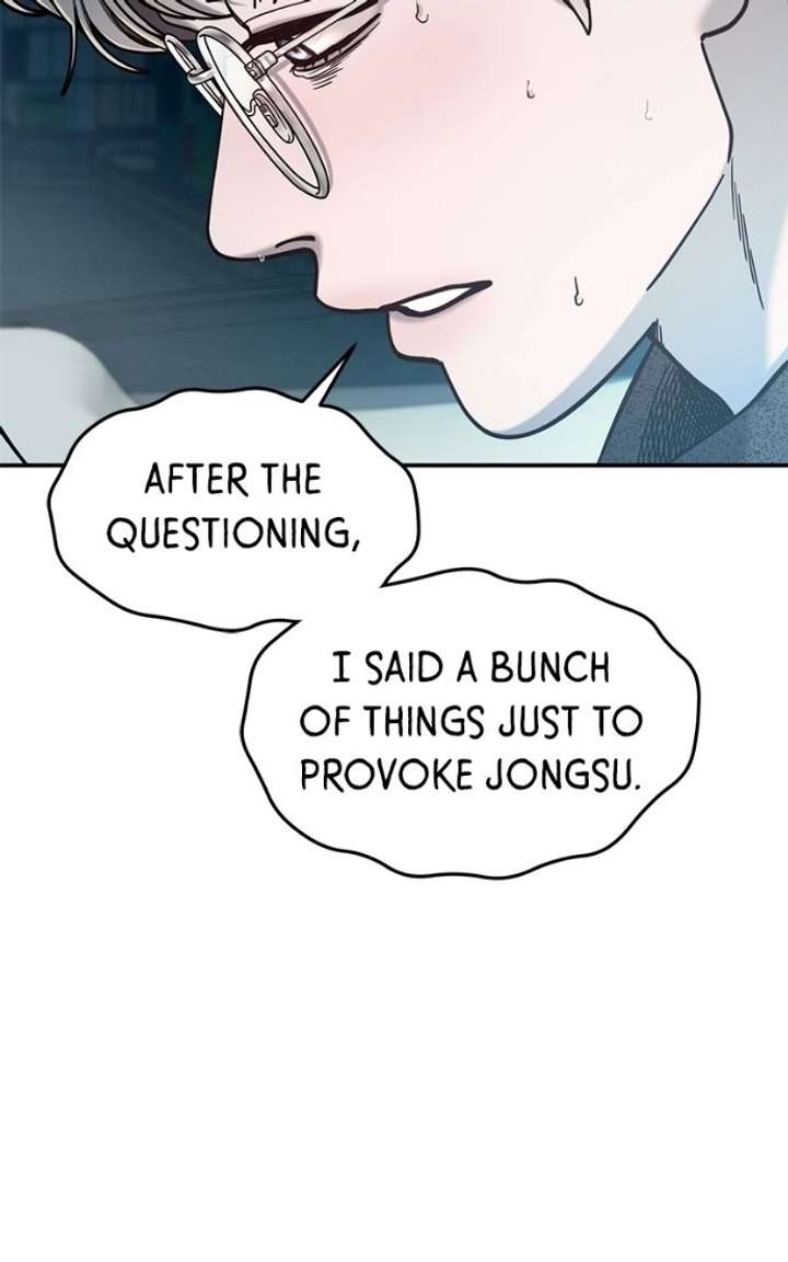 Look Alike Daughter Chapter 182 page 86 - 