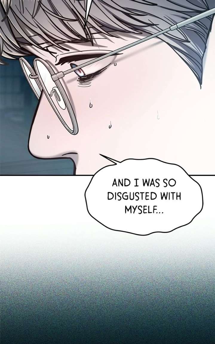 Look Alike Daughter Chapter 182 page 89 - 