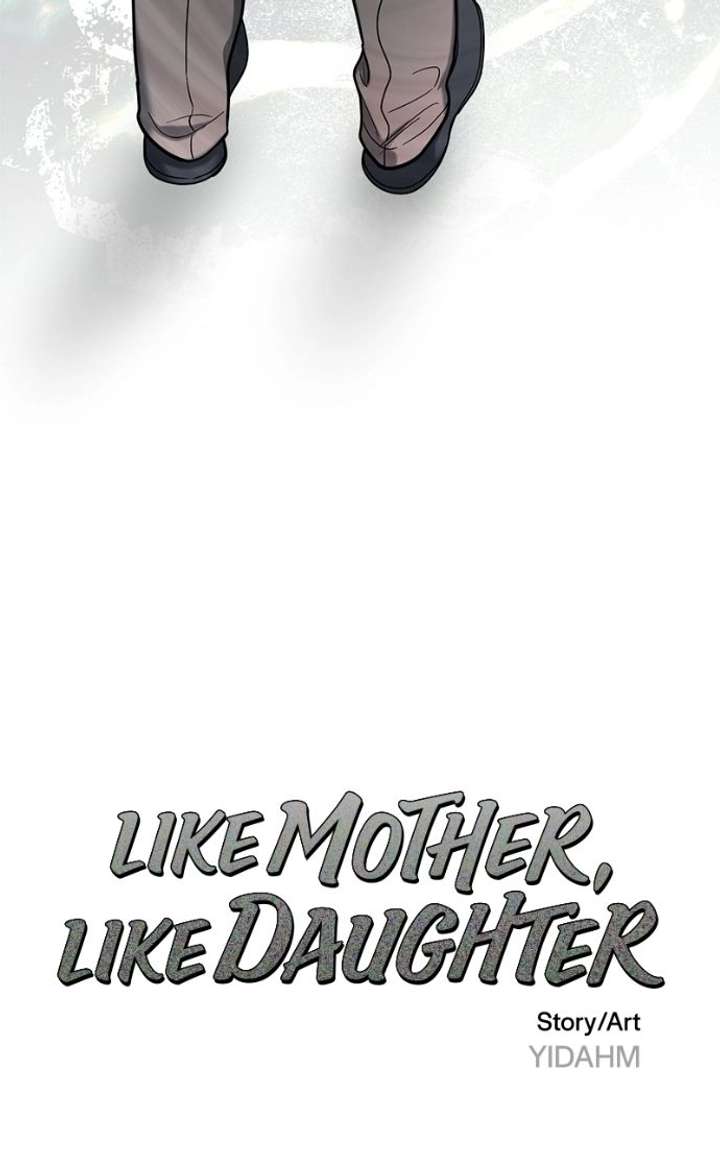 Look Alike Daughter Chapter 182 page 10 - 