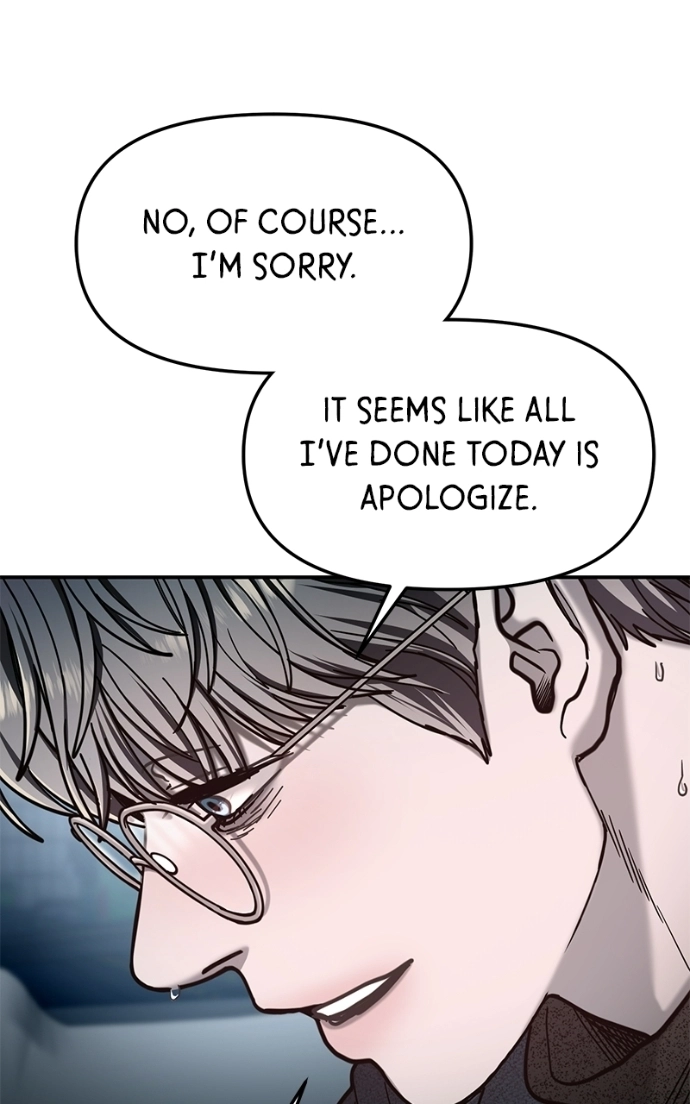 Look Alike Daughter Chapter 183 page 1 - 