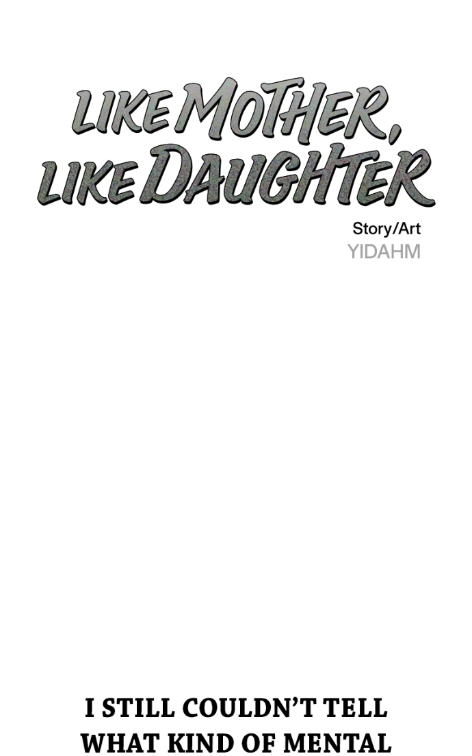 Look Alike Daughter Chapter 183 page 11 - 