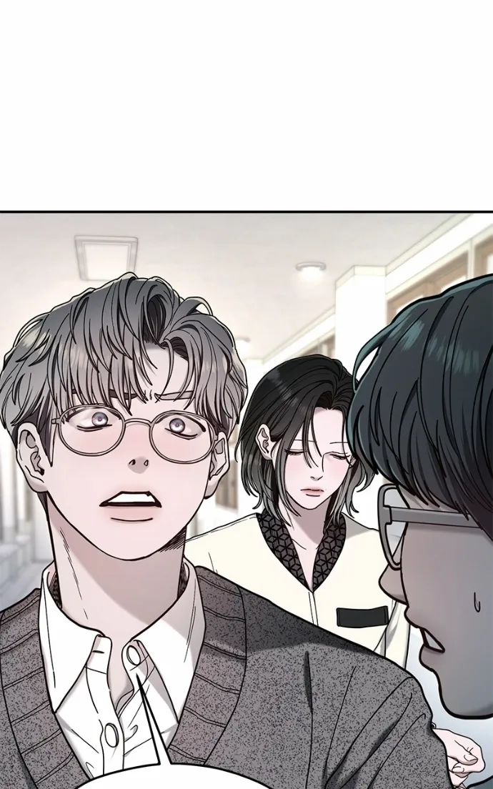 Look Alike Daughter Chapter 183 page 105 - 