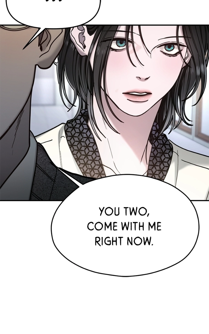 Look Alike Daughter Chapter 183 page 107 - 
