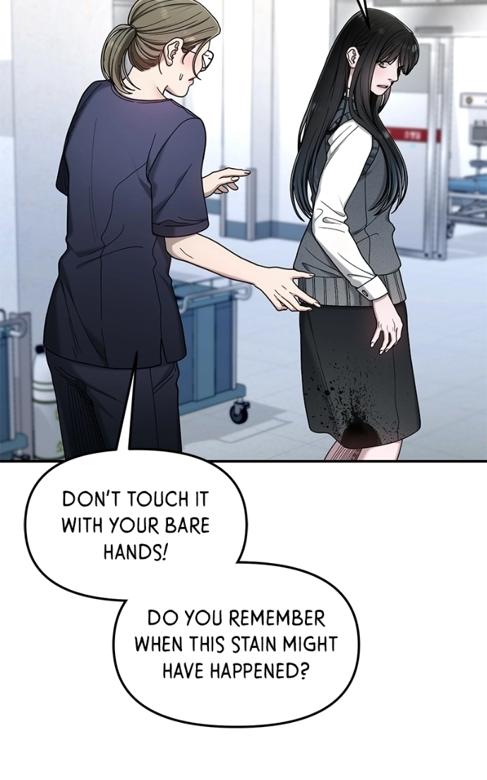 Look Alike Daughter Chapter 183 page 15 - 