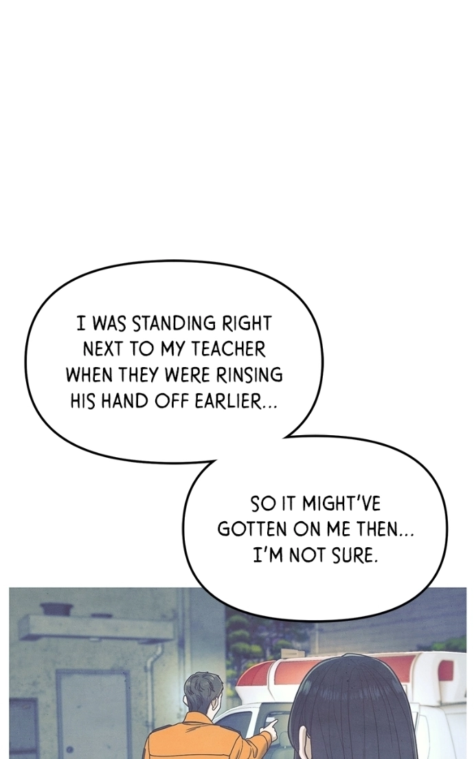 Look Alike Daughter Chapter 183 page 16 - 