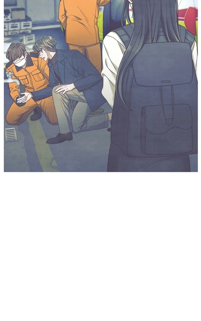 Look Alike Daughter Chapter 183 page 17 - 