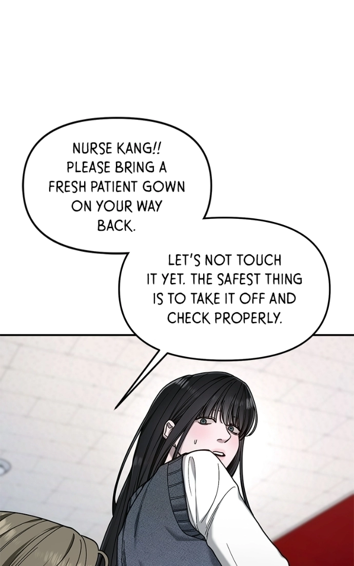 Look Alike Daughter Chapter 183 page 18 - 