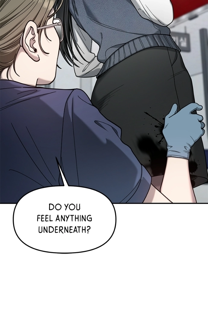 Look Alike Daughter Chapter 183 page 19 - 