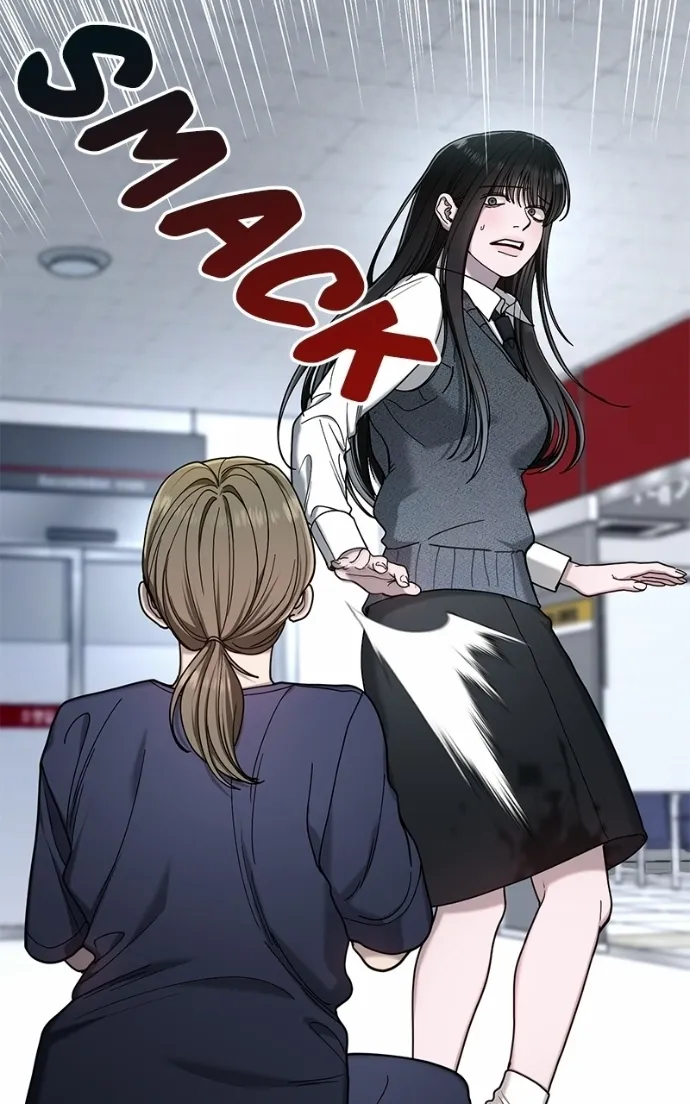 Look Alike Daughter Chapter 183 page 21 - 