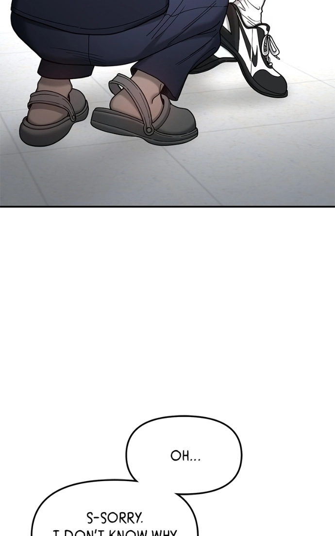 Look Alike Daughter Chapter 183 page 22 - 
