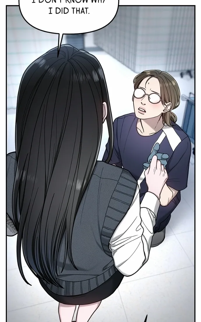 Look Alike Daughter Chapter 183 page 23 - 