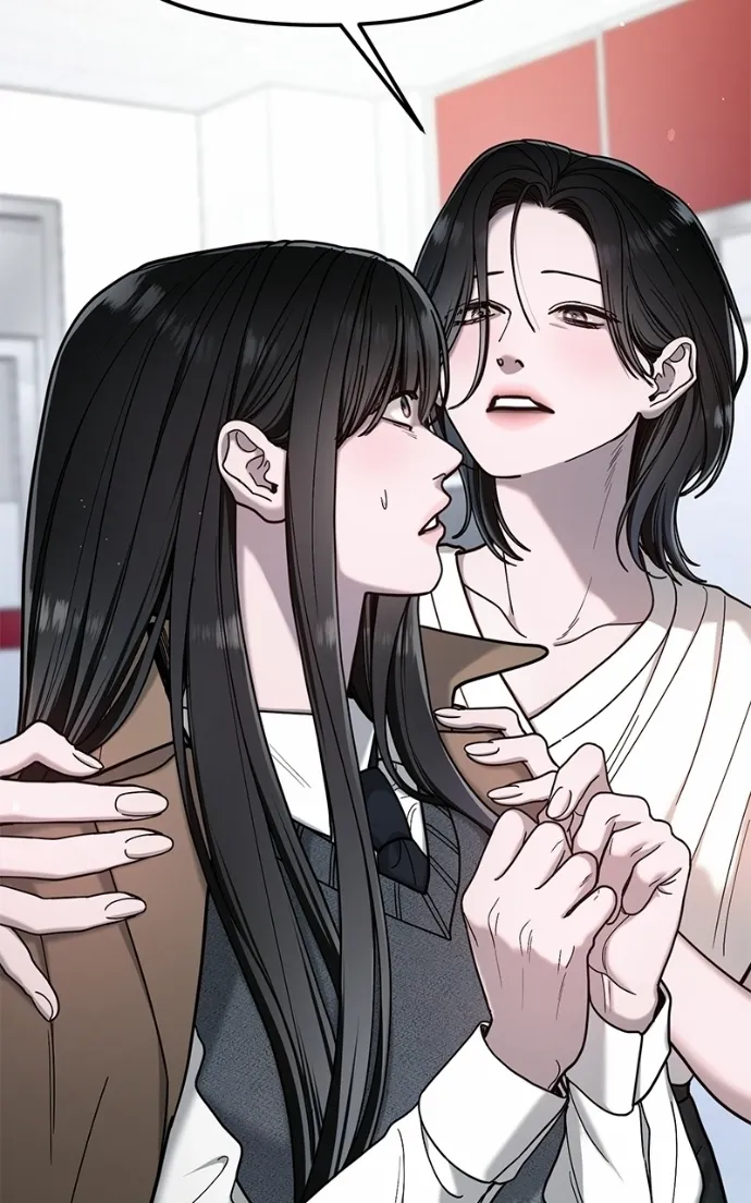 Look Alike Daughter Chapter 183 page 29 - 
